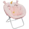 Atmosphera Kinderklappsessel Einhorn